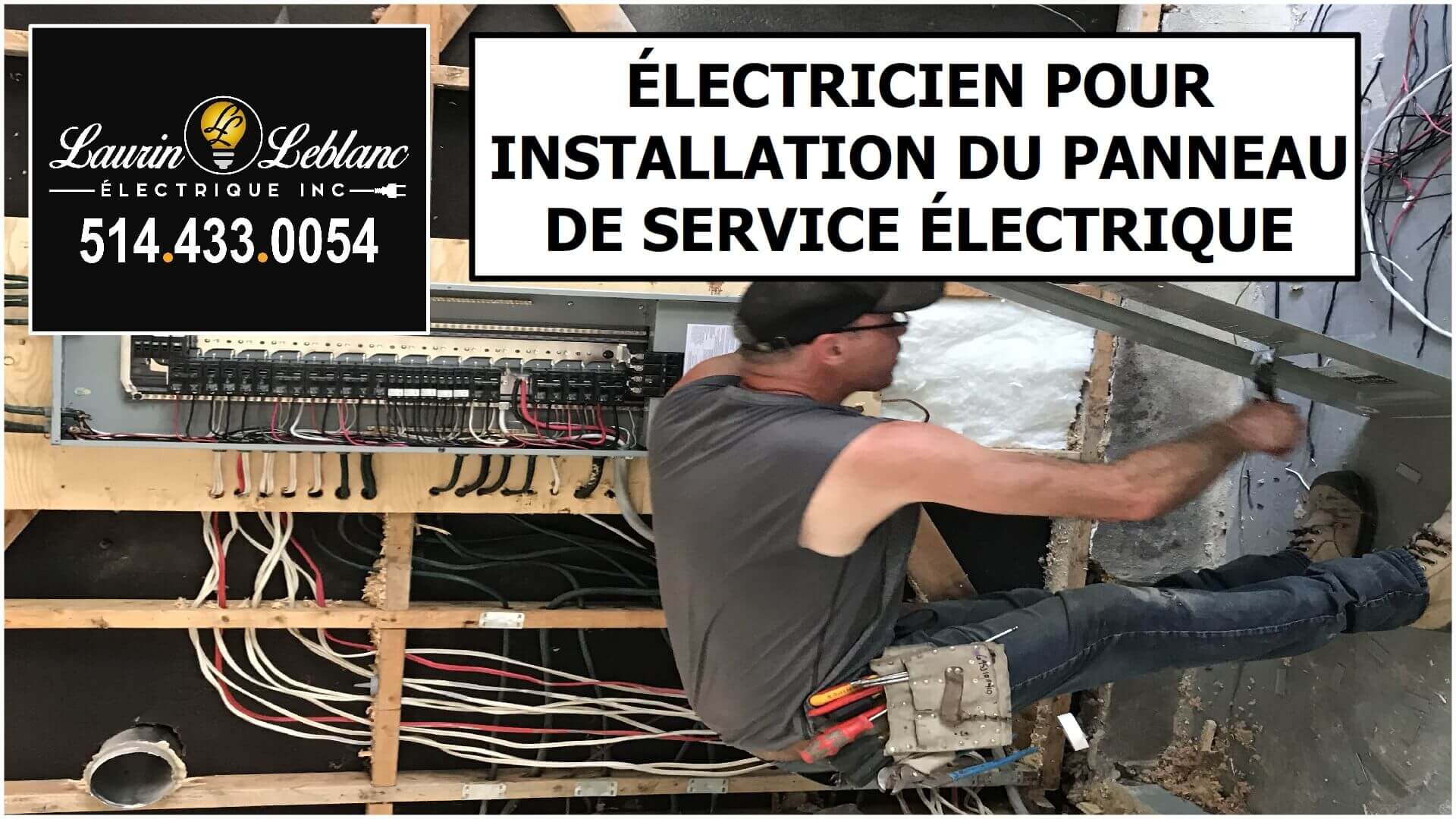 Installation Panneau Service à Montreal